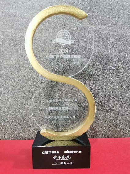 圖片5.png